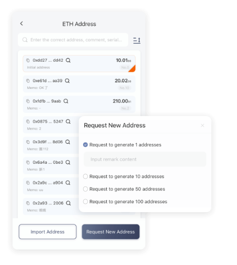 国庆